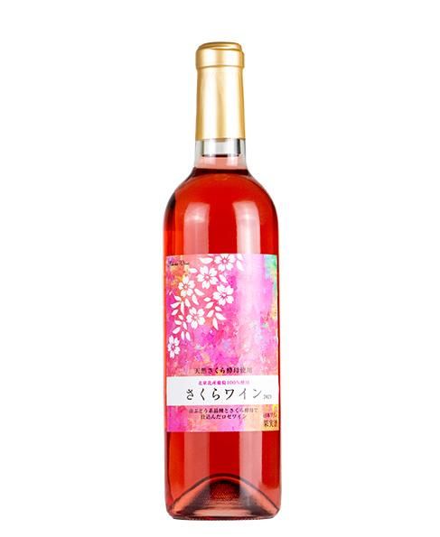 くずまきワイン さくらワイン 720ml - 酒商山田オンラインショップ くずまきワイン さくらワイン 720ml - 酒商山田オンラインショップ