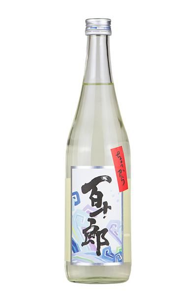 äɴϺȡ720mlʤҤ㤯夦ˡCWS