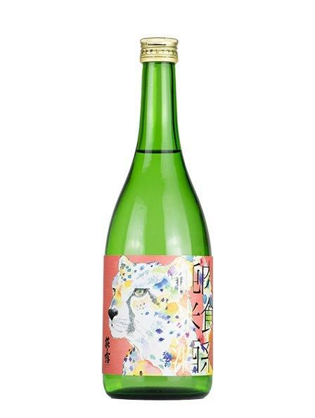 貴重 NATURAL RELAX KENICHIRO NISHIH リラックス&スロー～ナチュラル