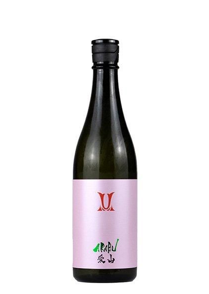 赤武 愛山 1800ml と 産土 ニ農醸 720ml 而今なども （赤武 純