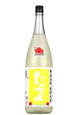 衡ȤʤĤह1.8Lʤ