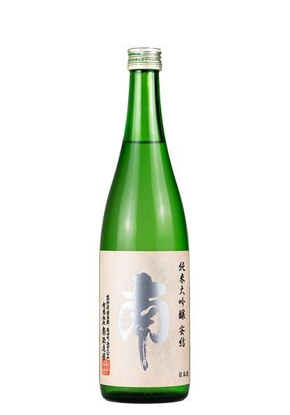 南 純米大吟醸 安結720ml （みなみ）
