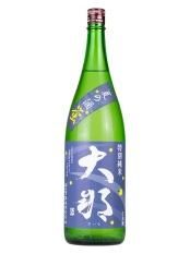 ᡡ̽ Ƥμ 1.8Lʤʡ