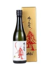 AKABU（赤武）