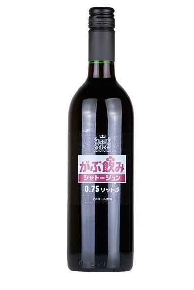 Shio Saperavi Late Harvest Semi Sweet Red(シオ サペラヴィ