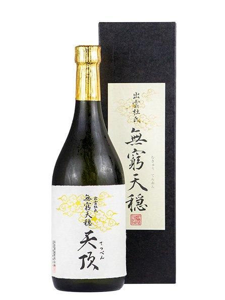 明利酒類 ［焼酎］送料無料※6本セット 47度 まむし漬用焼酎
