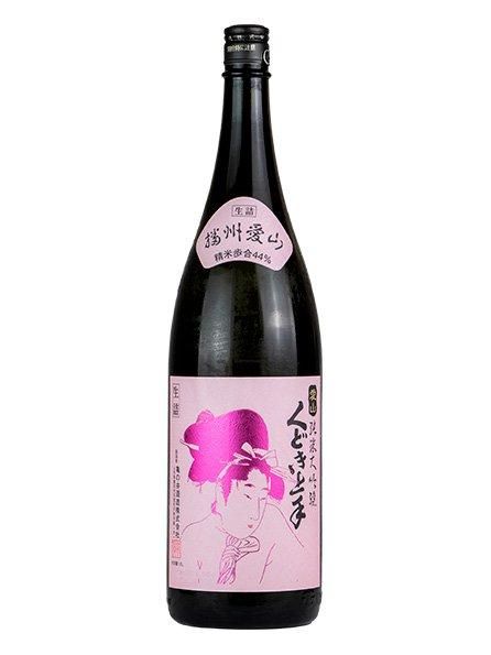 くどき上手 純米大吟醸 播州愛山44 1.8L (くどきじょうず) くどき上手 純米大吟醸 播州愛山44 1.8L (くどきじょうず)