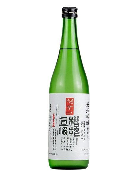 秋鹿 純米吟醸 超辛口 槽搾直汲1.8L（あきしか）