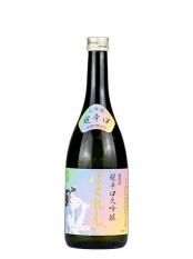 ɤꡡĶɸ Ф 720ml ʤɤ礦
