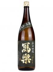 פ礻ۡƶ ŽĶӡڲ1.8Lʤ餯