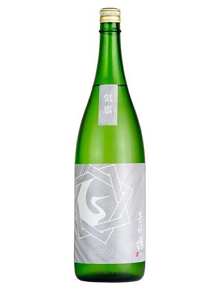 壺 翡翠色 庚午年 都築青峰 Seiho Tsuzuki 黒 紅葉 蓋碗 皿付 ST0057 | TOKONAME