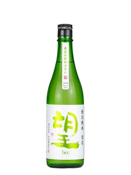 望 特別純米 彗星 火入720ml(ぼう) 望 特別純米 彗星 火入720ml(ぼう)