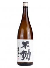 光栄菊 サンバースト 生原酒 720ml（こうえいぎく）