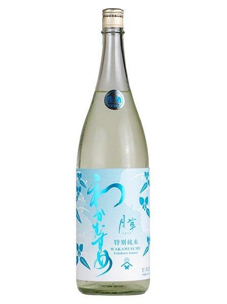 値下げ限界‼️早い者勝ち 新渡品 江戸後期から明治初 芙蓉 花鳥文 9客セット 衛星とカラテアPresents 「超 明星現象2025 ex」| Spotify O