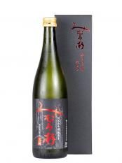 今西酒造 - 酒商山田オンラインショップ