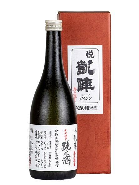【新品未開封】お酒 詰め合わせ 52本セット 開春（かいしゅん） 純米超辛口 袋吊り しずく酒 1800ml