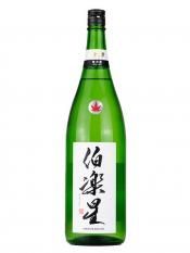 ƶ 䲷1.8LʤϤ餯