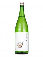 ᡡƶڥϥǭ̻Ź1.8LʤϤΤĤ