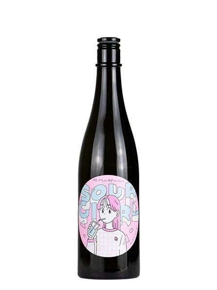 神宮瓶子 神宮瓶子（じんぐうへいし） 芳翠園 HOSUIEN 一番茶 水出しOK