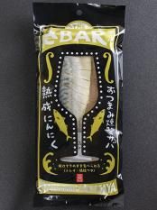 THE BAR ˤˤ 95g