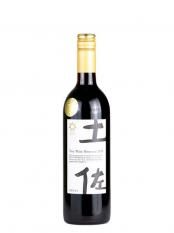磻ʥ꡼tosa Wine Nouveau 2024ٻΤ̴750mlʤΤ