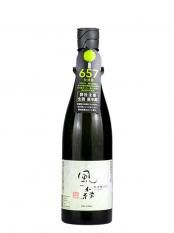 貴 特別純米60 1.8L （たか） - 酒商山田オンラインショップ
