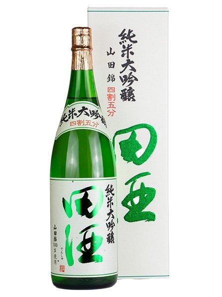 売れ筋介護用品も！ 田酒 純米大吟醸 山田錦1.8L（でんしゅ 四割五分 その他