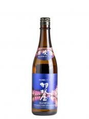 ƶ ڿ  720ml
