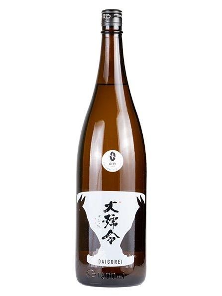 大号令 純米 真吟磨き1.8L（だいごうれい）