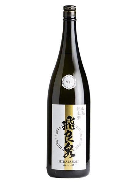 高麗双耳瓶 商品详情