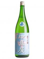 粰դĤ1.8Lʤʤޤ