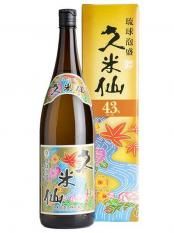 硡431.8L ʤ᤻