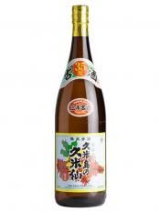 ε硡3ǯż351.8L ʤᤸޤΤ᤻