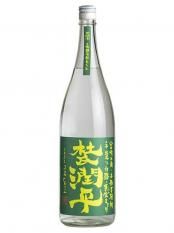 λʿޤ Ĺȯڤߡ1.8LʤȤڤ