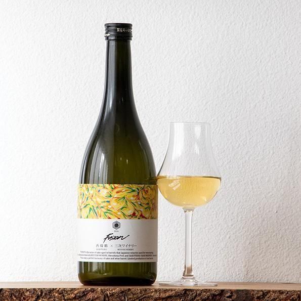 西條鶴× 三次ワイナリー FUSION 2024 Antique - アンティーク -（さい