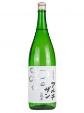 벰 С׽ƶľ1.8LʤޤˡCWS