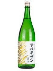 벰 ׽ƶ꤬ 1.8LʤޤˡCWS