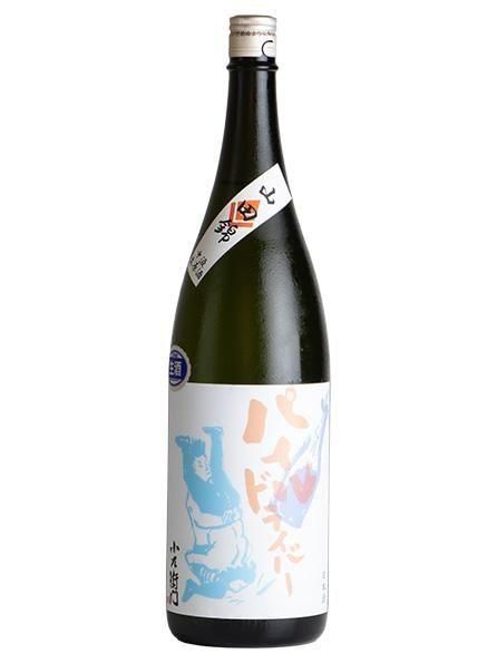 小左衛門 パイルドライバー山田錦 1.8L（こざえもん）