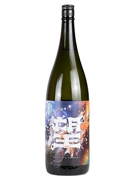 ˾ɥ饤ץå  1.8L ʤܤˡCWS