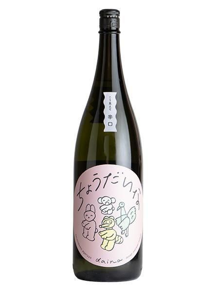 CWS ɸ礦 ƶ꤬ 1.8Lʤʡ