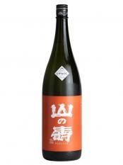 衡 ɸҤ䤪1.8LʤޤΤȤ֤