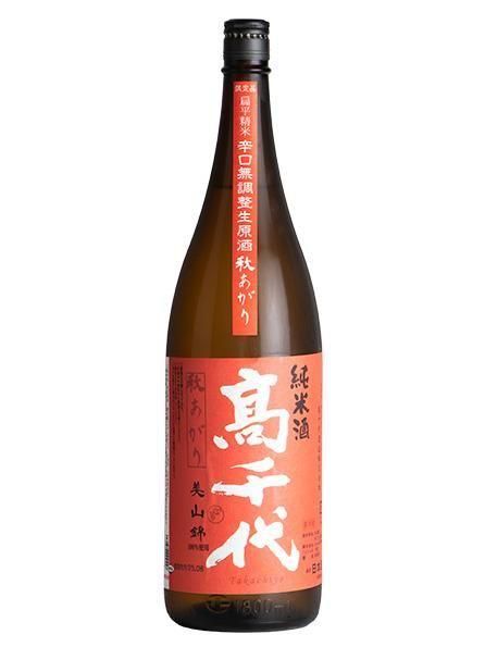 塡ɸ +19 夬 1.8Lʤ