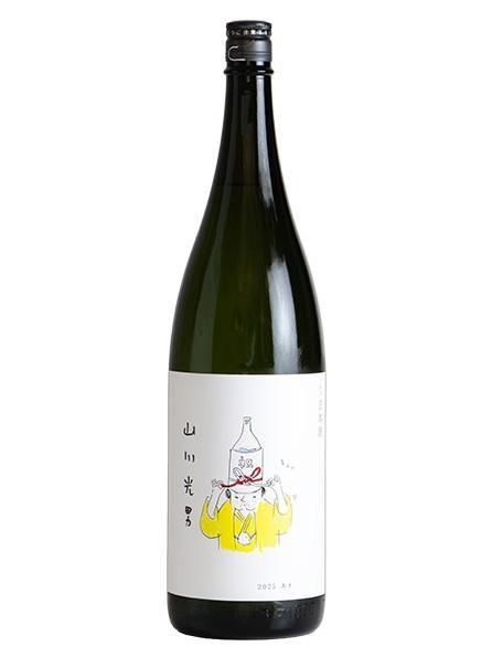 山川光男 2025 あき 1.8L（やまかわみつお）