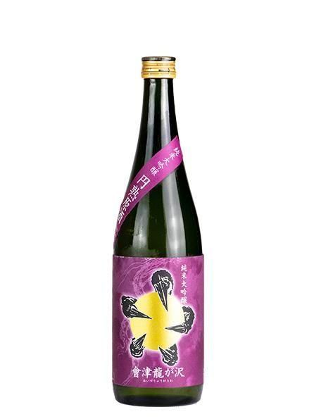 No.8003 八海山 くどき上手 田光 豊盃 田酒 会津龍が沢 會津龍が沢 純米大吟醸 円熟原酒 720ml（あいづりゅうがさわ）