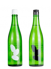 OSUZU GIN Kumquat(金柑)700ml（おすず） - 酒商山田オンライン