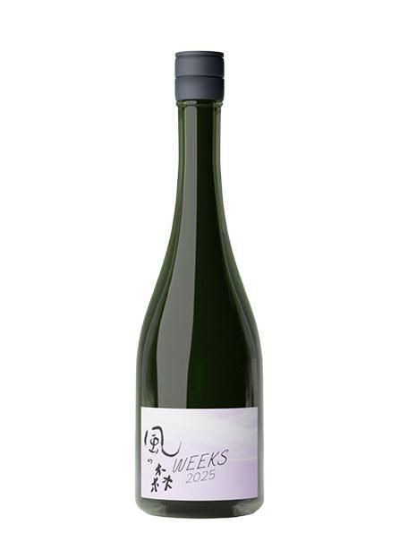 風の森 WEEKS 2025 愛山607 720ml（かぜのもり）【おひとり様二