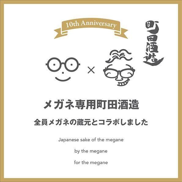 Įļ¤ᥬ 720mlʤޤ夾