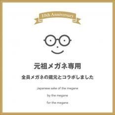 ᡡĥᥬ 720mlʤϤΤĤ