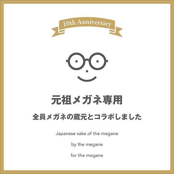 ᡡĥᥬ 1.8LʤϤΤĤ