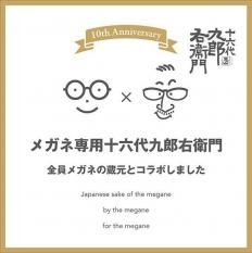 ϻϺ硡ᥬ 720mlʤ